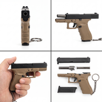G17 Keychain