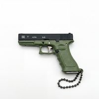 G17 Keychain
