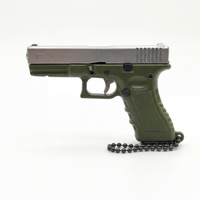 G17 Keychain